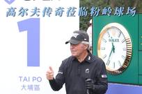 神不仅感染